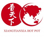 XiangTianXia Hot Pot