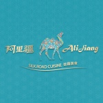 Alijiang&amp;western mahua