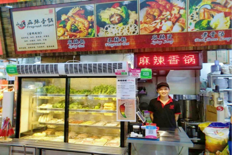 Fragrant Hotpot (Sengkang417)